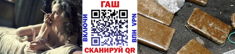 Какие есть наркотики Лесной Псилоцибиновые грибы  СОЛЬ  kraken маркетплейс  Каннабис  Меф мяу мяу 