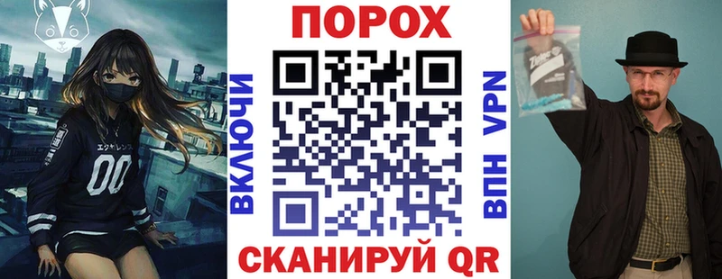 наркота Лесной АМФ Premium