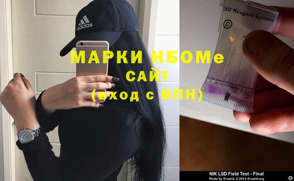 МДПВ Аркадак
