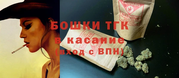 марки lsd Арсеньев