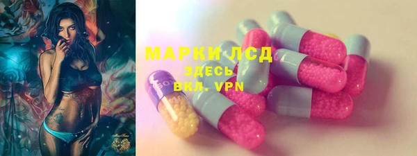 МДПВ Армянск