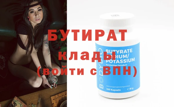МДПВ Аркадак