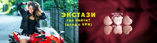 МДПВ Армянск