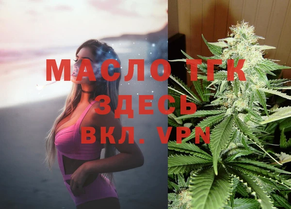 МДПВ Аркадак