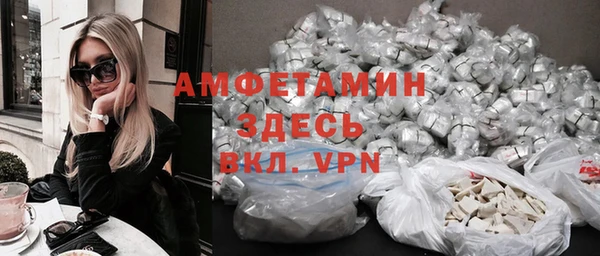 МДПВ Аркадак