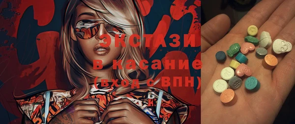 МДПВ Аркадак