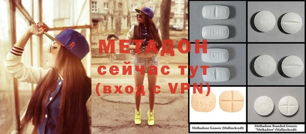 МДПВ Аркадак