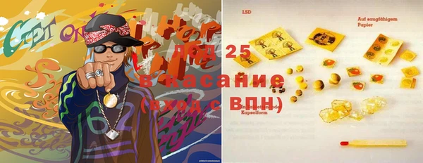МДПВ Аркадак