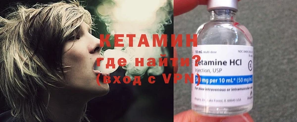 марки lsd Арсеньев