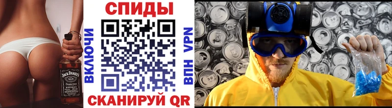 mega маркетплейс  Лесной  Метамфетамин Декстрометамфетамин 99.9%  купить наркотики цена 